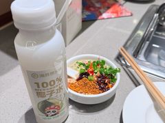 -海底捞火锅(杭州天虹购物中心店)