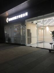 -DMK酶疗中心·BeautyYoung舒妍科技美肤