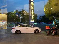 -江南宴•沿江菜江南味(七街店)