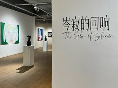 -青岛朗艺美术馆·海景咖啡