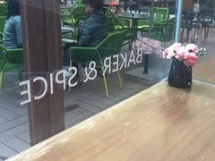 露天位-BAKER&SPICE(国金中心商场店)