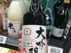 -盒马鲜生(和谐广场店)