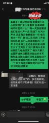 -诗安嘉康月子中心(未来方舟店)
