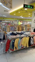 -孩子王(禹洲世贸店)