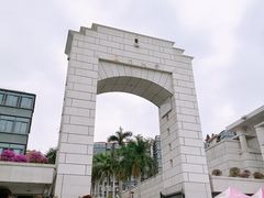 -厦门大学(思明校区)