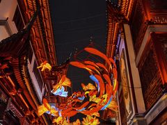 -豫园