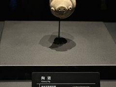 -三星堆博物馆