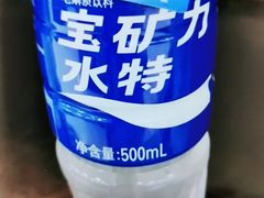 宝矿力水特-赛百味SUBWAY(奥城店)