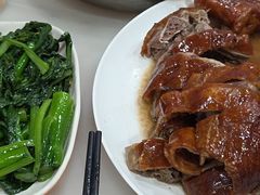 -鹅簋(顺德总店)