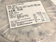 -鼎泰丰(渔阳店)