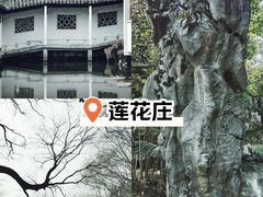 -南浔古镇