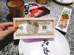 -蘭奢雅集·江浙菜(青山江滩店)