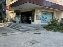 -上海昆虫博物馆