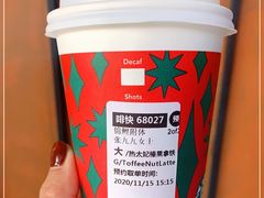 -星巴克臻选(郑州国贸360广场店)