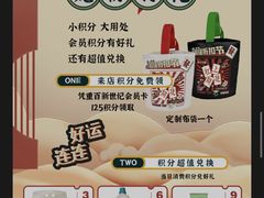 -阳光世纪奥特莱斯店