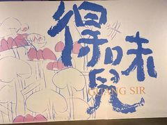 -四川美术馆