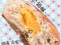 -焙丽拾光(麦凯乐直营店)