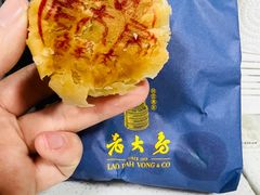 -西区老大房(愚园路店)