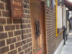 -熠盛粤味·顺德桑拿鸡(永康路店)