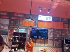 -蚝堡海鲜·威海菜·海肠捞饭·烧烤·亚洲吃蚝公司(幸福门店)