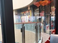 -粤点越有·茶点·粤菜(樵岭国际店)