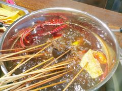 -三番火辣串串香(总店)