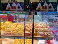 -味多美蛋糕(新和平里店)