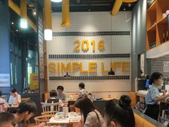 -菲滋BOX(定海凯虹店)