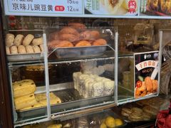 -清真·白记年糕(牛街北口店)