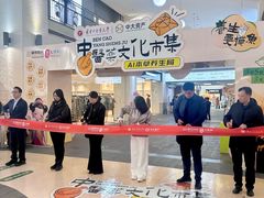 -盛京大奥莱(沈阳奥体店)