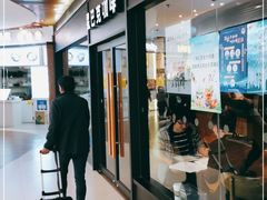 门面-星巴克(上海南站店)