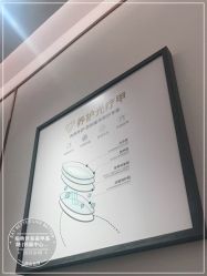 -指典艺术美甲美睫