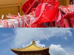 -洛阳白云山景区