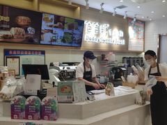 -爸爸糖吐司面包(大连高新锦辉商场店)