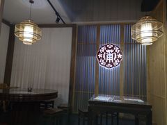 -小莆天(元帅路店)