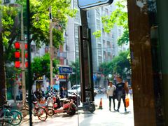 -糖潮糖水铺(省府店)