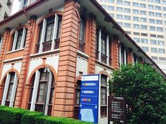 -上海交通大学医学院附属瑞金医院(总院)