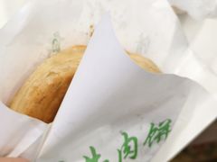 -牛街洪记小吃店(牛街店)