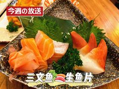 -桃太郎创作料理(大坪店)
