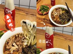 -矮子粉店1985·长沙米粉(湘春路店)