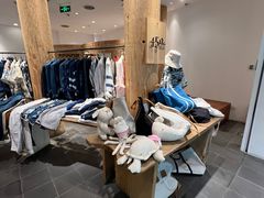 -45R(三里屯太古里店)