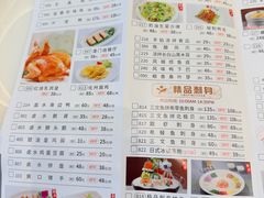 -益健名厨海鲜城(夏湾店)