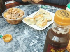 -八珍·广式煎饺·广州老字号(北京路总店)