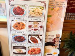 -鸿宾楼(展览馆路店)
