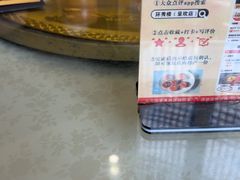 -环秀楼(黄山呈坎店)