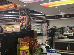 -万客隆精致生鲜超市(昆山中华园店)