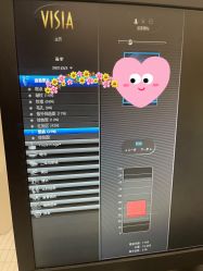 -西安伊美尔医疗美容医院