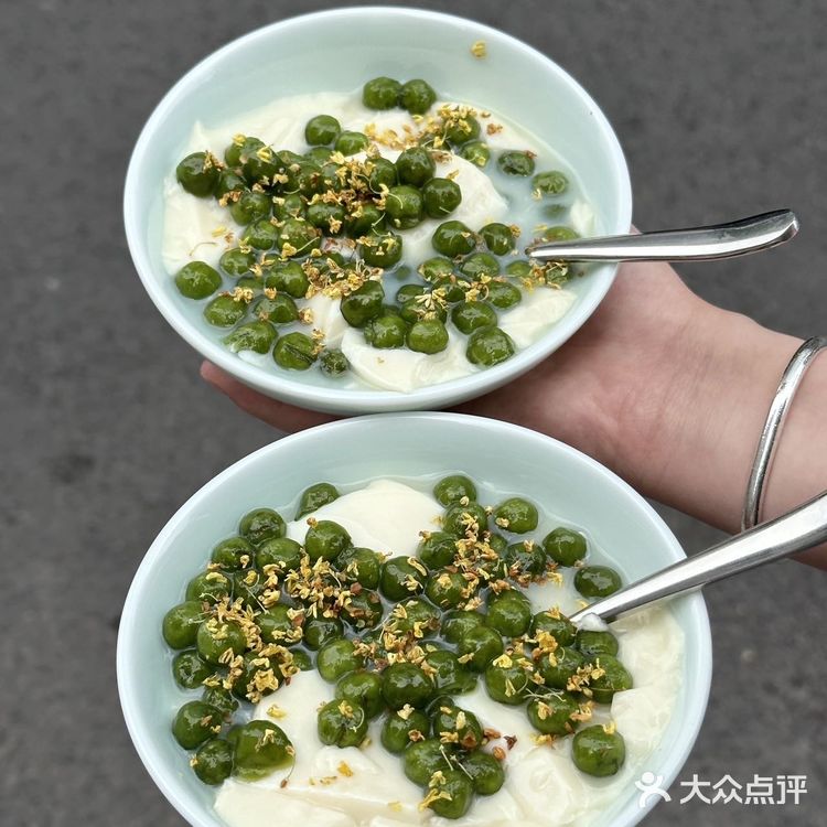 38r吃自助～成都蕞🔥青团豆花敞开吃！