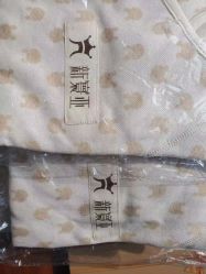 点击看大图 -新寰亚月子会所(盛捷白塘店)