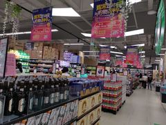 -永辉超市(郫都区爱琴海店)